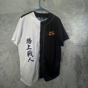 Street Fighter II Baseball Jersey Large Black White Mesh Button Up Capcom